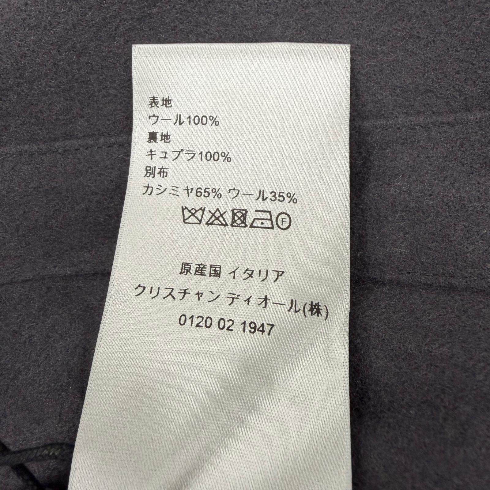 ディオールオム ウールジャケット