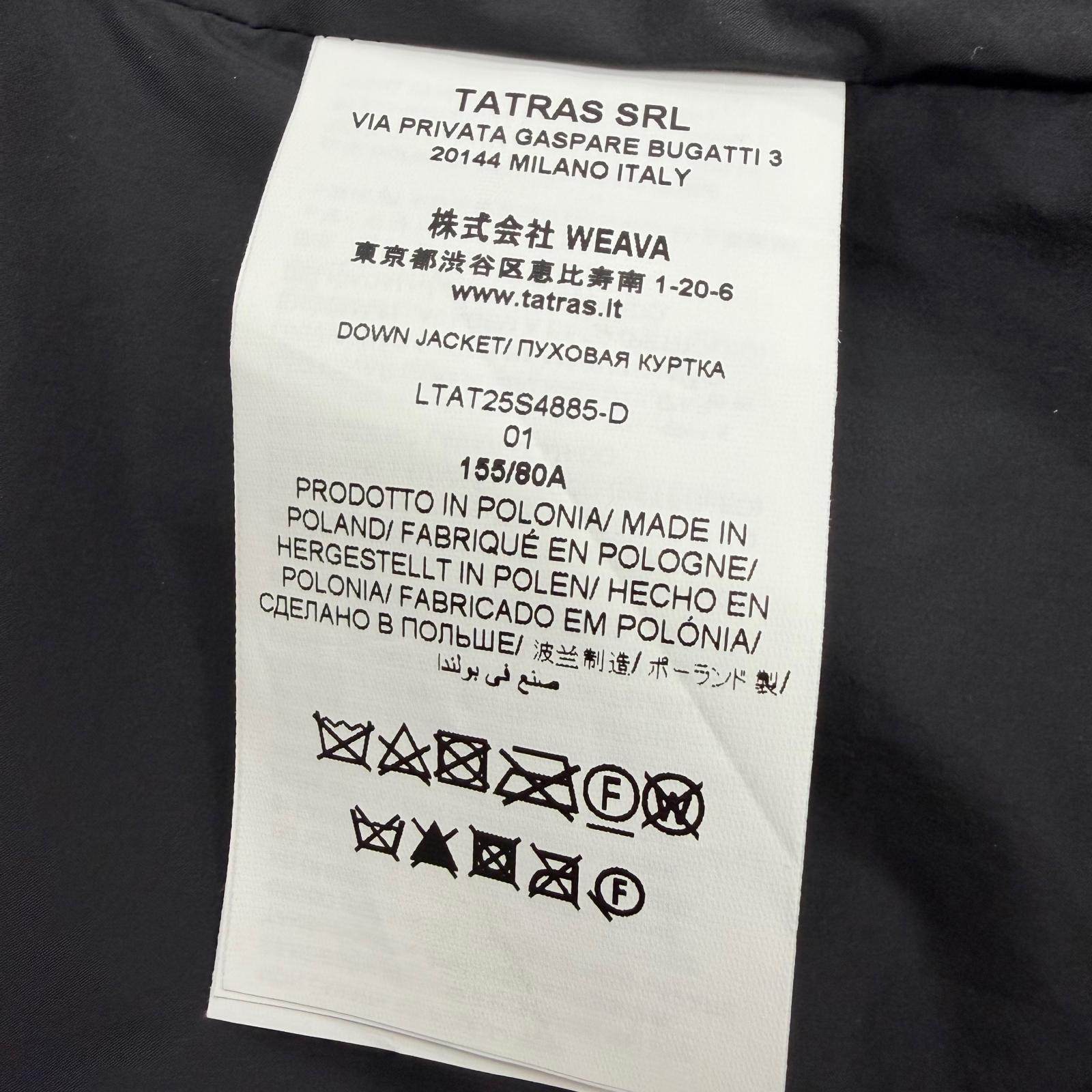 タトラス NOKO ライトダウンジャケット