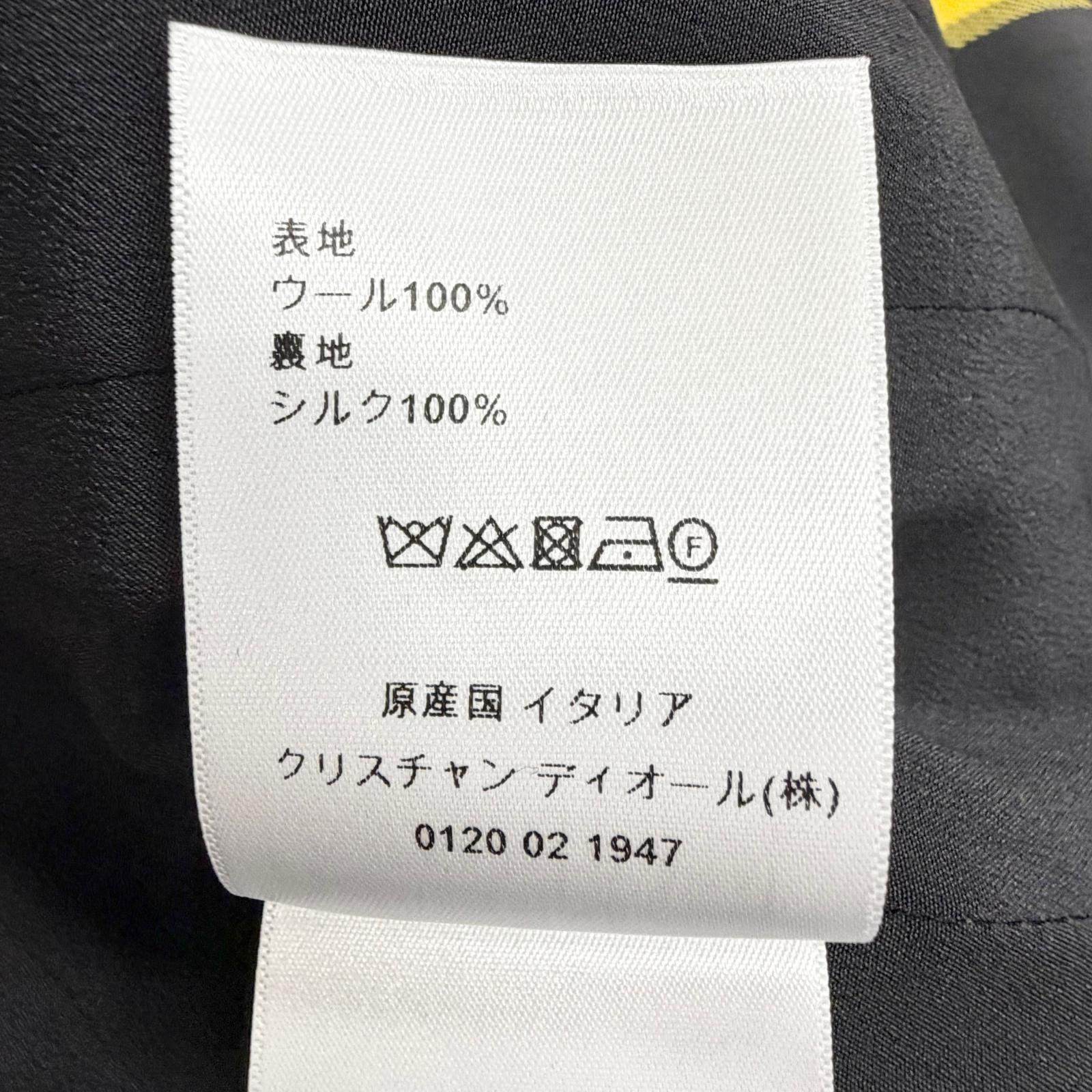 クリスチャンディオール ウール シルク ジャケット