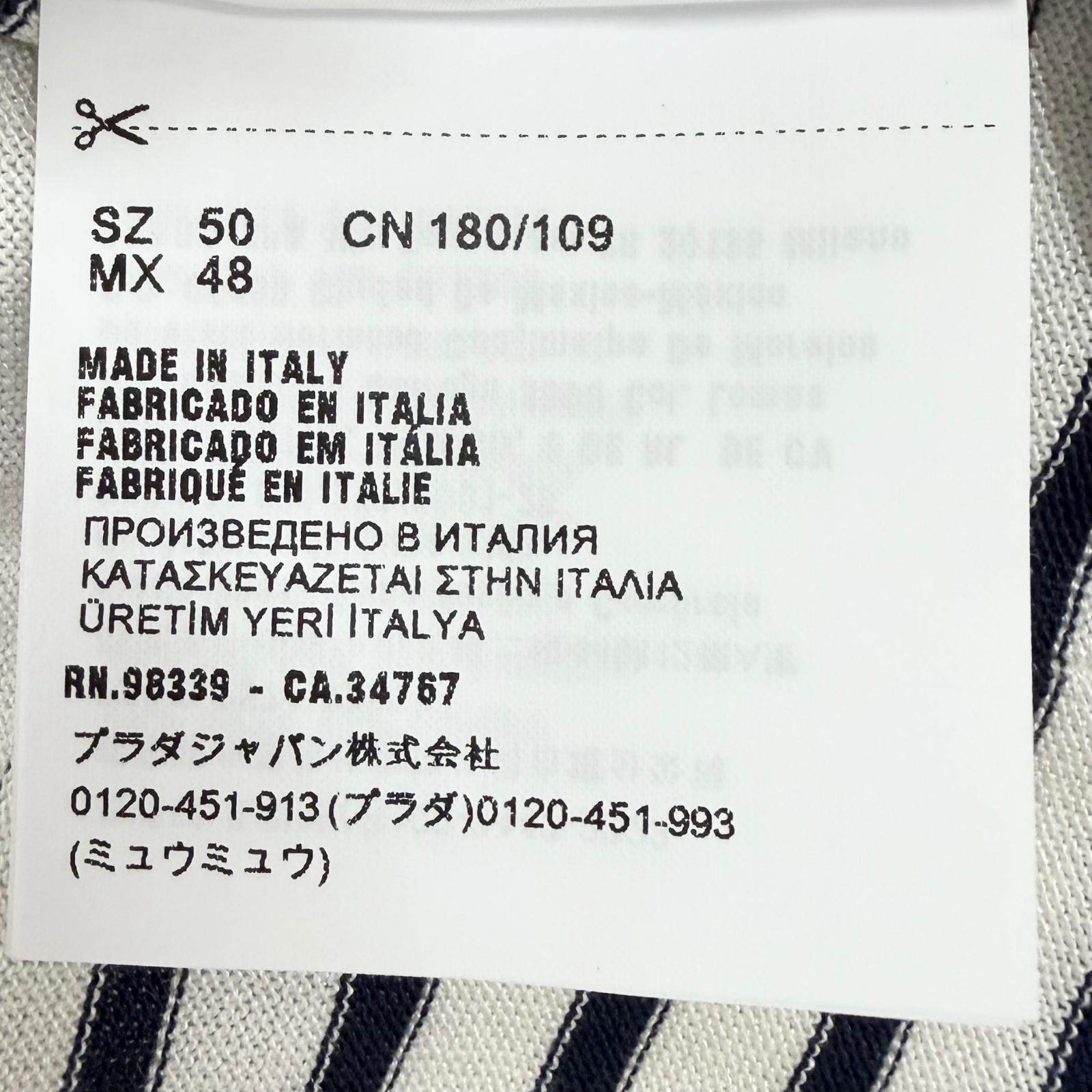 プラダ シルクコットンショートパンツ