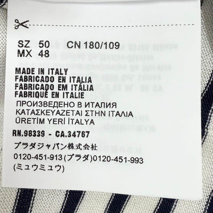 プラダ シルクコットンショートパンツ
