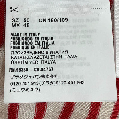 プラダ シルクコットンショートパンツ