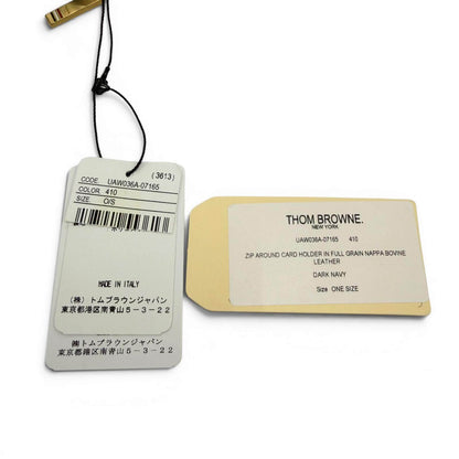 トムブラウン ペブルグレインレザー コインケース