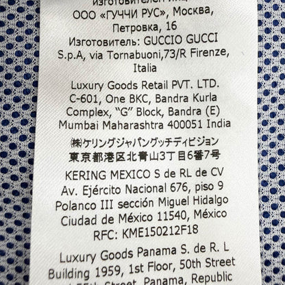 グッチアディダス ジャケット