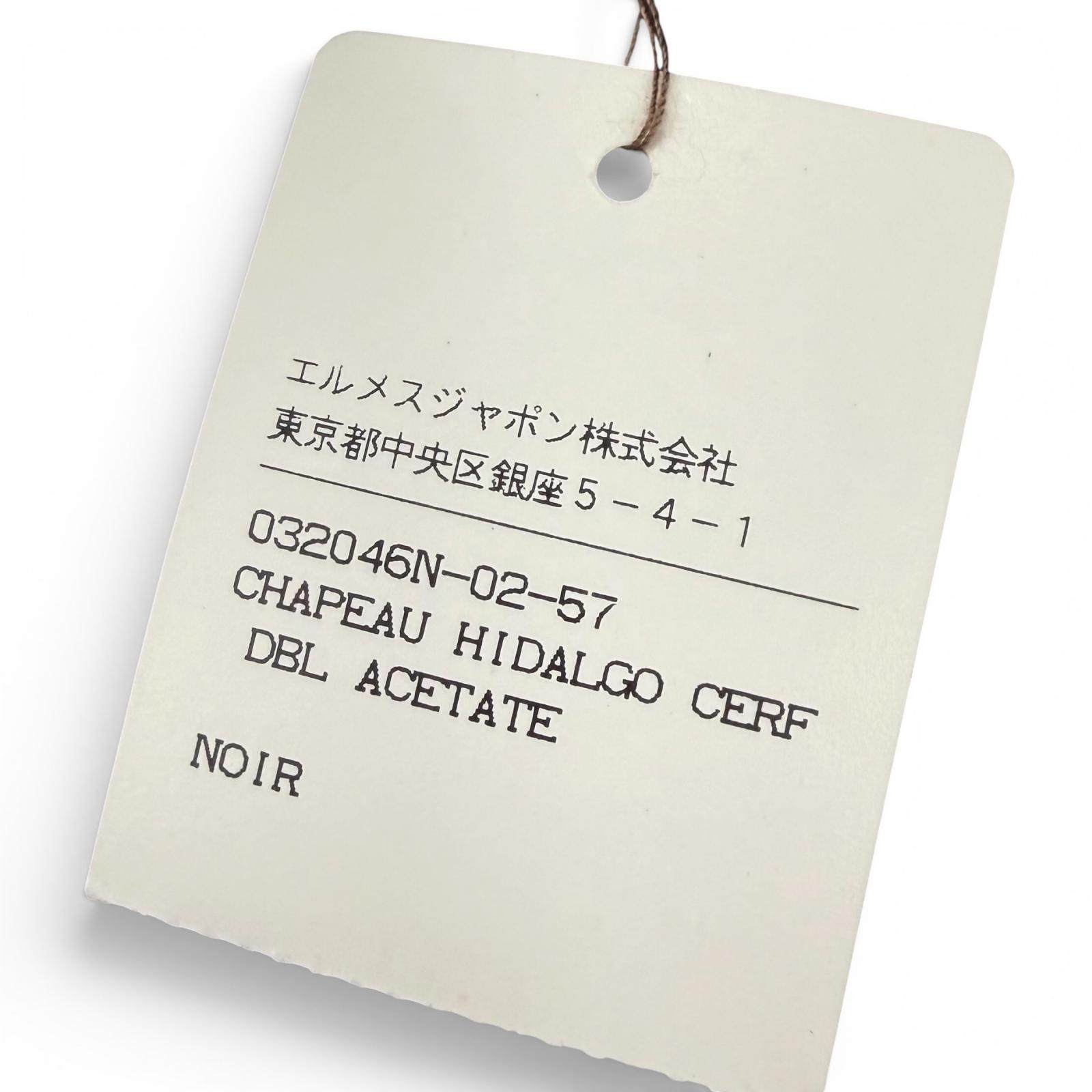 エルメス Chapeau Hidalgo 鹿革ハット