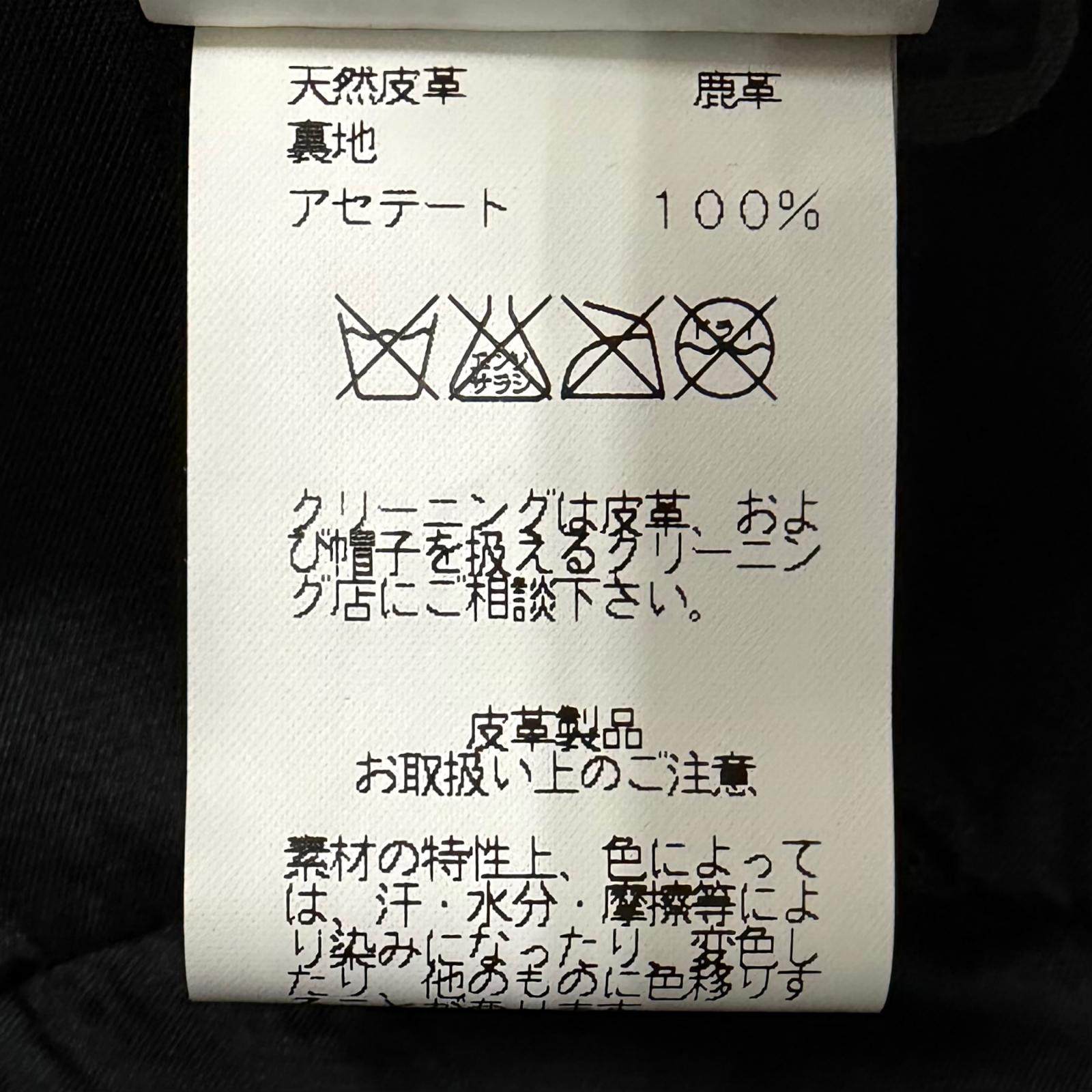 エルメス Chapeau Hidalgo 鹿革ハット