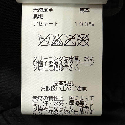エルメス Chapeau Hidalgo 鹿革ハット