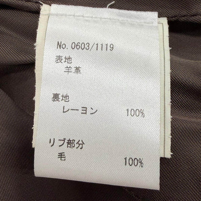 チンクアンタ 牛革ジャケット