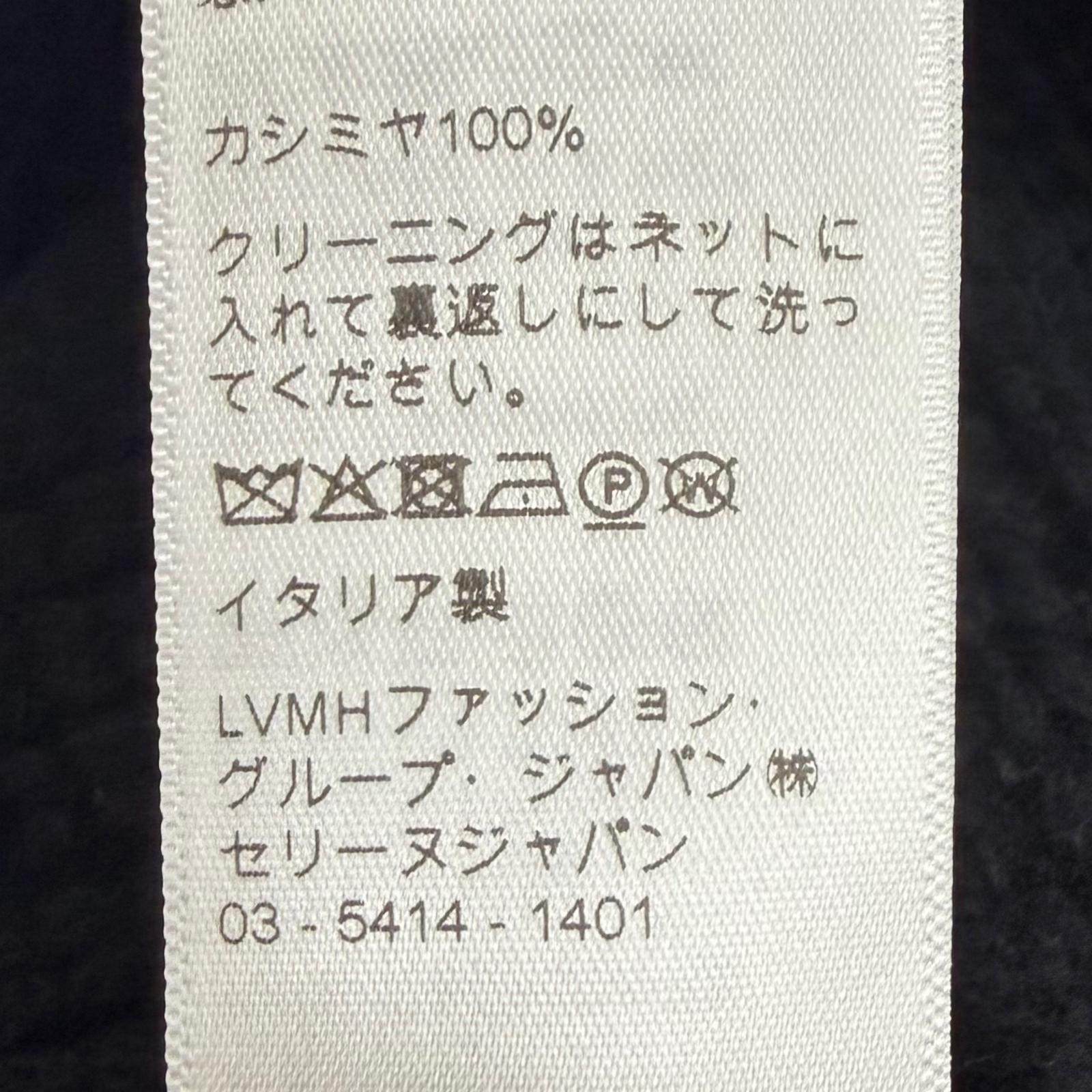 セリーヌ トリオンフ カシミヤ バケットハット