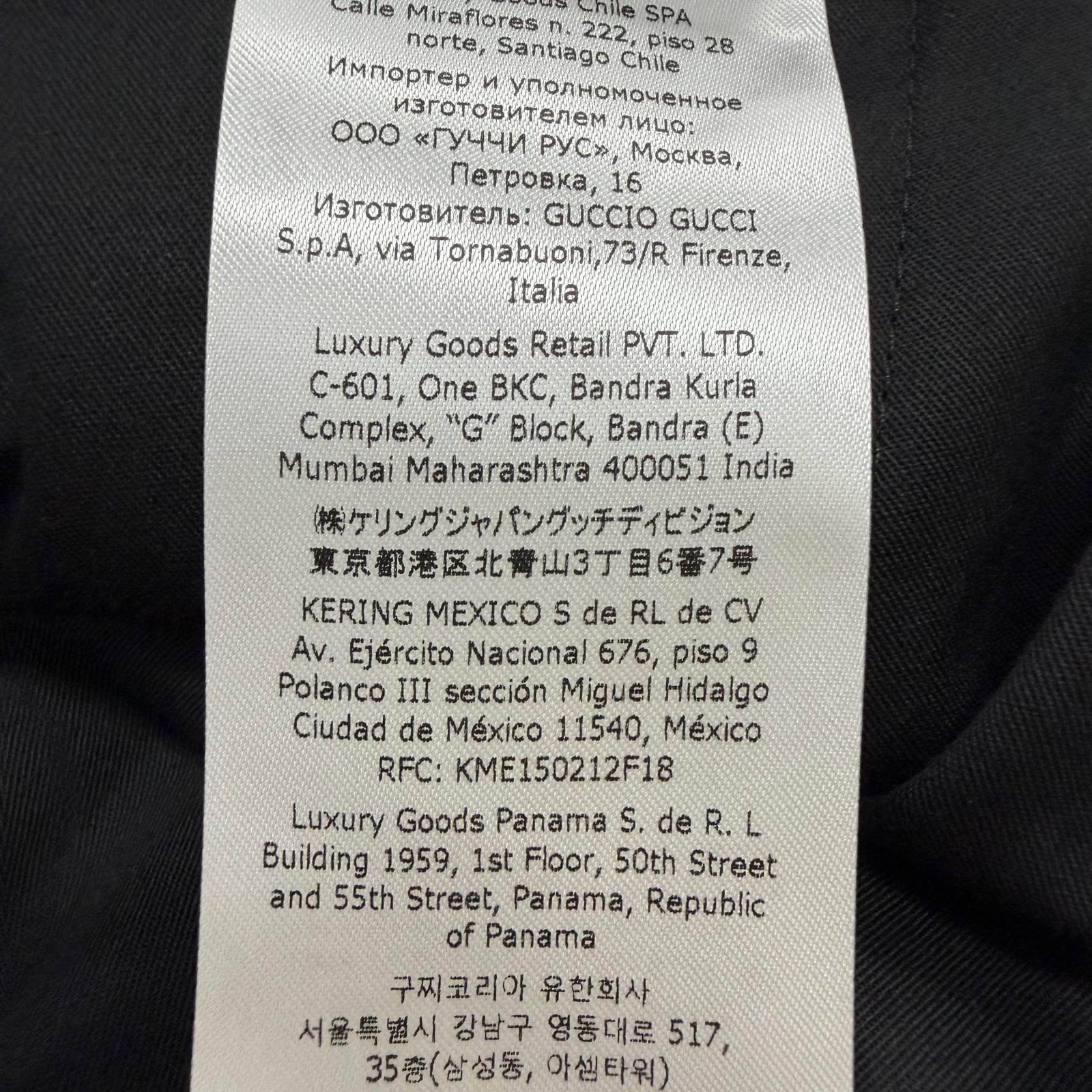 グッチ GGロゴ総柄 ウールスラックス