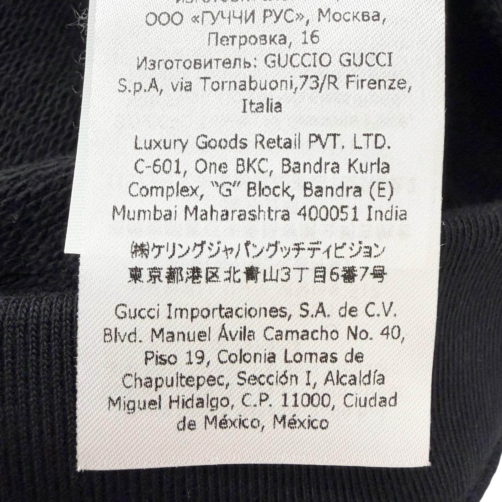 グッチ コットンパーカー