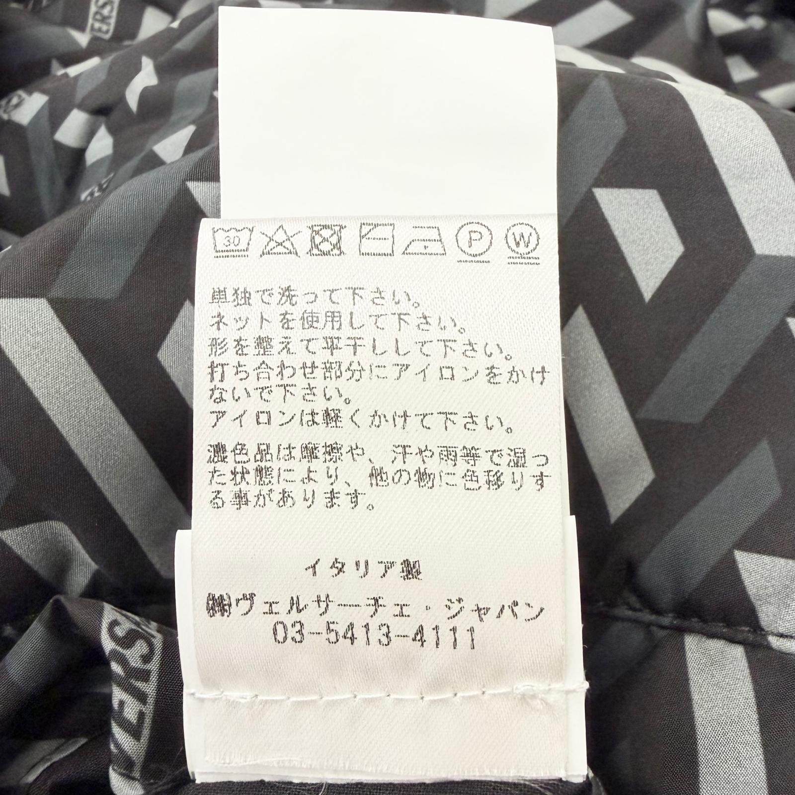 ヴェルサーチェ グレカ ジャケット