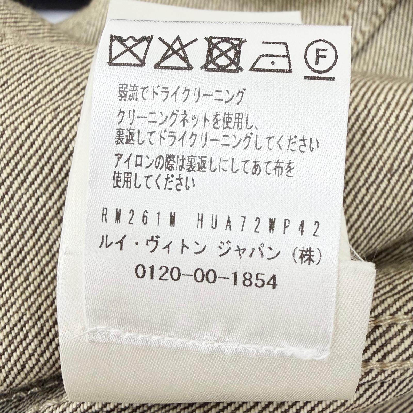 ルイヴィトン コットンデニム長袖シャツ