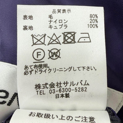 サルバム ウールナイロンジャケット