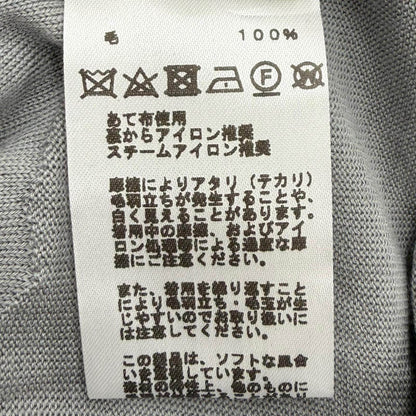 エルメス Fragmon Equestrian Antegral ウールニット