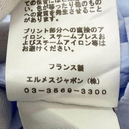 エルメス Mall E Gourmet Serie コットン長袖シャツ41