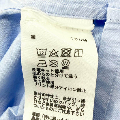 エルメス Mall E Gourmet Serie コットン長袖シャツ41