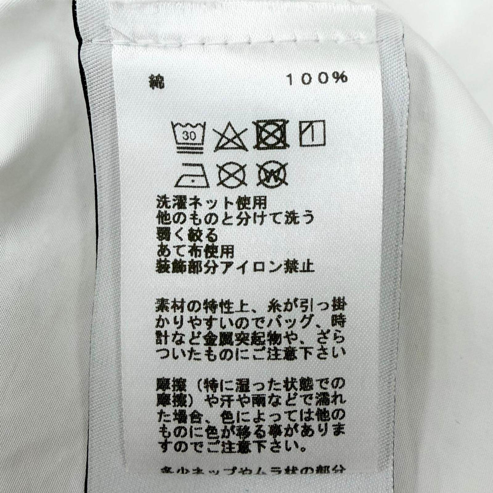エルメス シェーヌダンクル コットン長袖シャツ