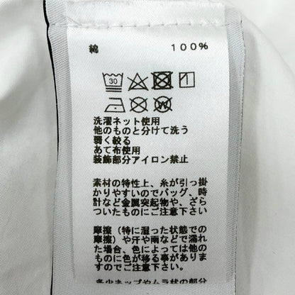 エルメス シェーヌダンクル コットン長袖シャツ