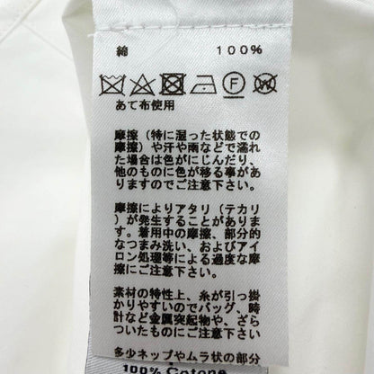 エルメス オンドコロレセリエ コットン長袖シャツ39