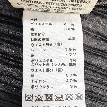 エルメス シルク混プリーツスカート38