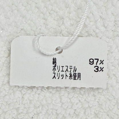 シャネル ココマーク フリンジ コットンタオル
