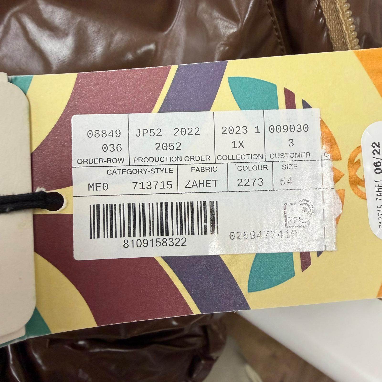 グッチアディダス ダウンベスト