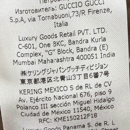 グッチアディダス ダウンベスト