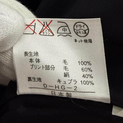 レオナールファッション ウールコート