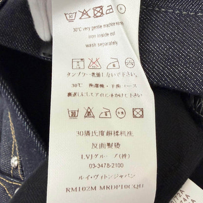 ルイヴィトン デニムコットンパンツ