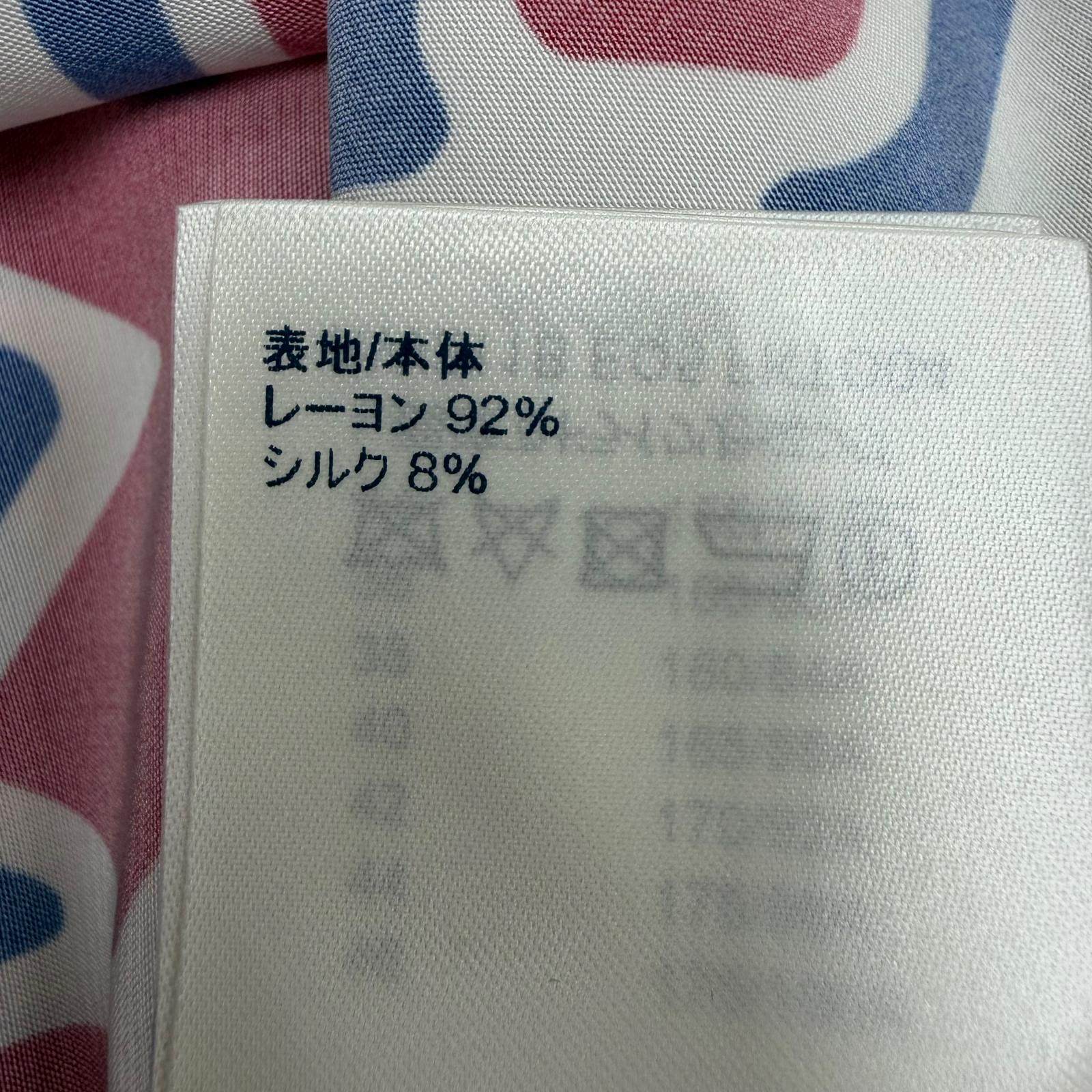 ルイヴィトン レーヨンシルク長袖シャツ