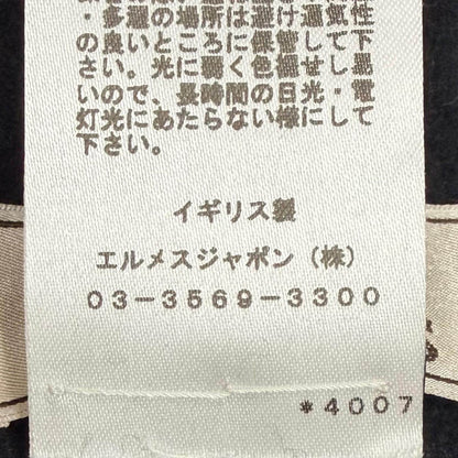 エルメス シュヴァルオトレ カシミヤ マフラー