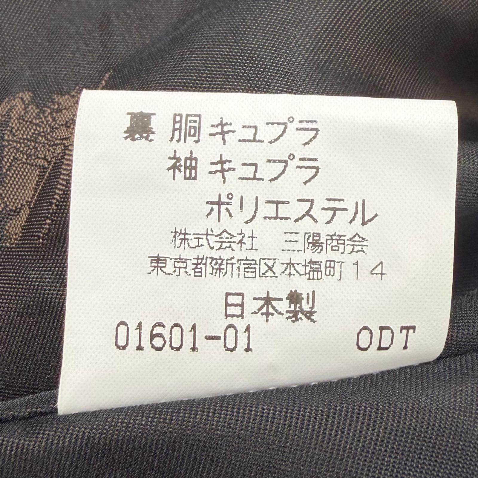バーバリーロンドン カシミヤコート