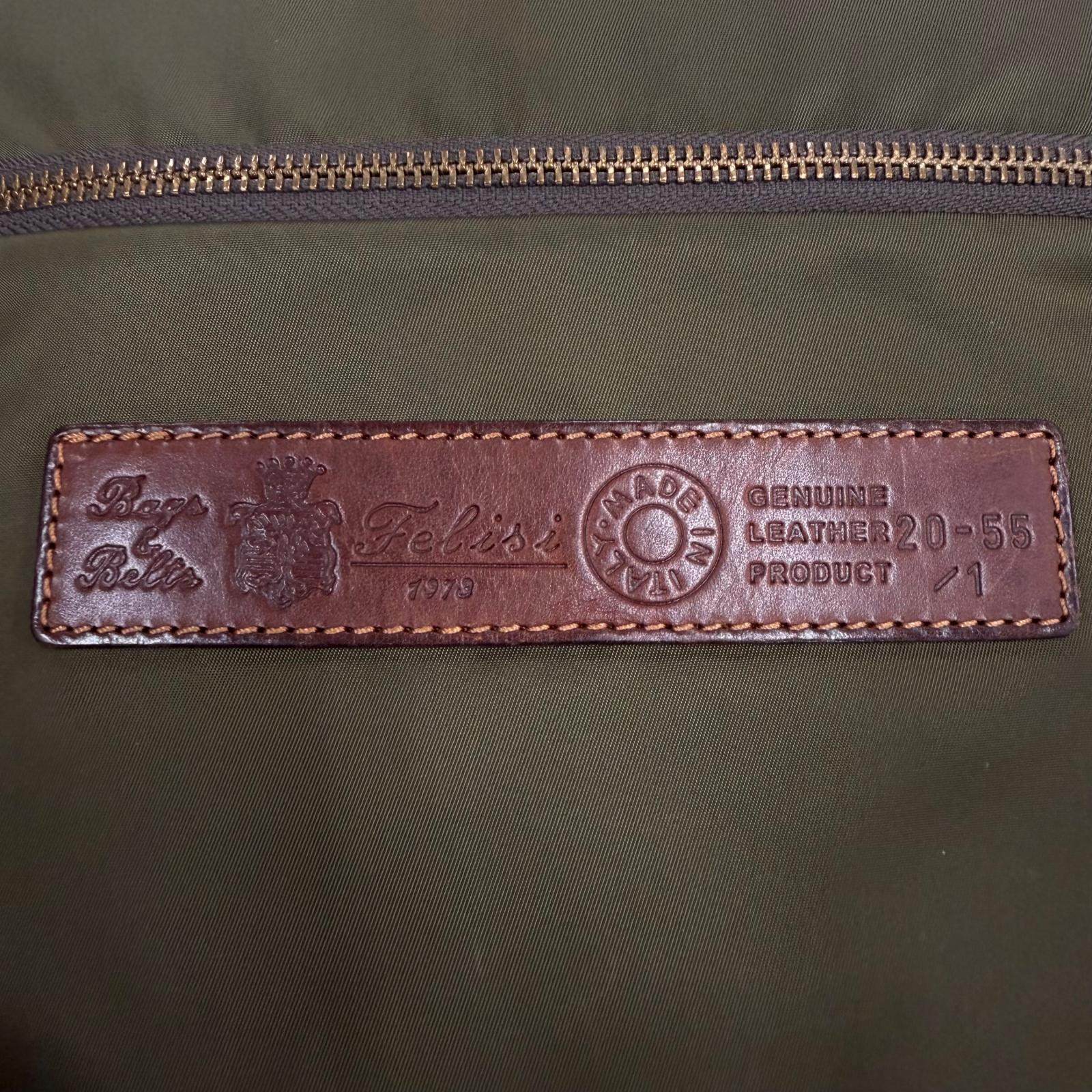 フェリージ バリスティックナイロン リュックサック
