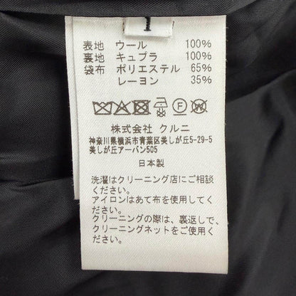 クルニ ウールコート