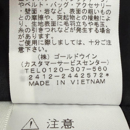 ザノースフェイス ダウンジャケット