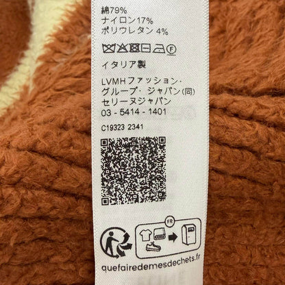 セリーヌ コットンカーディガン