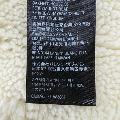 バレンシアガ デニムジャケット コットンジャケット