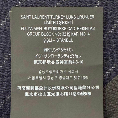 サンローランパリ ウールジャケット