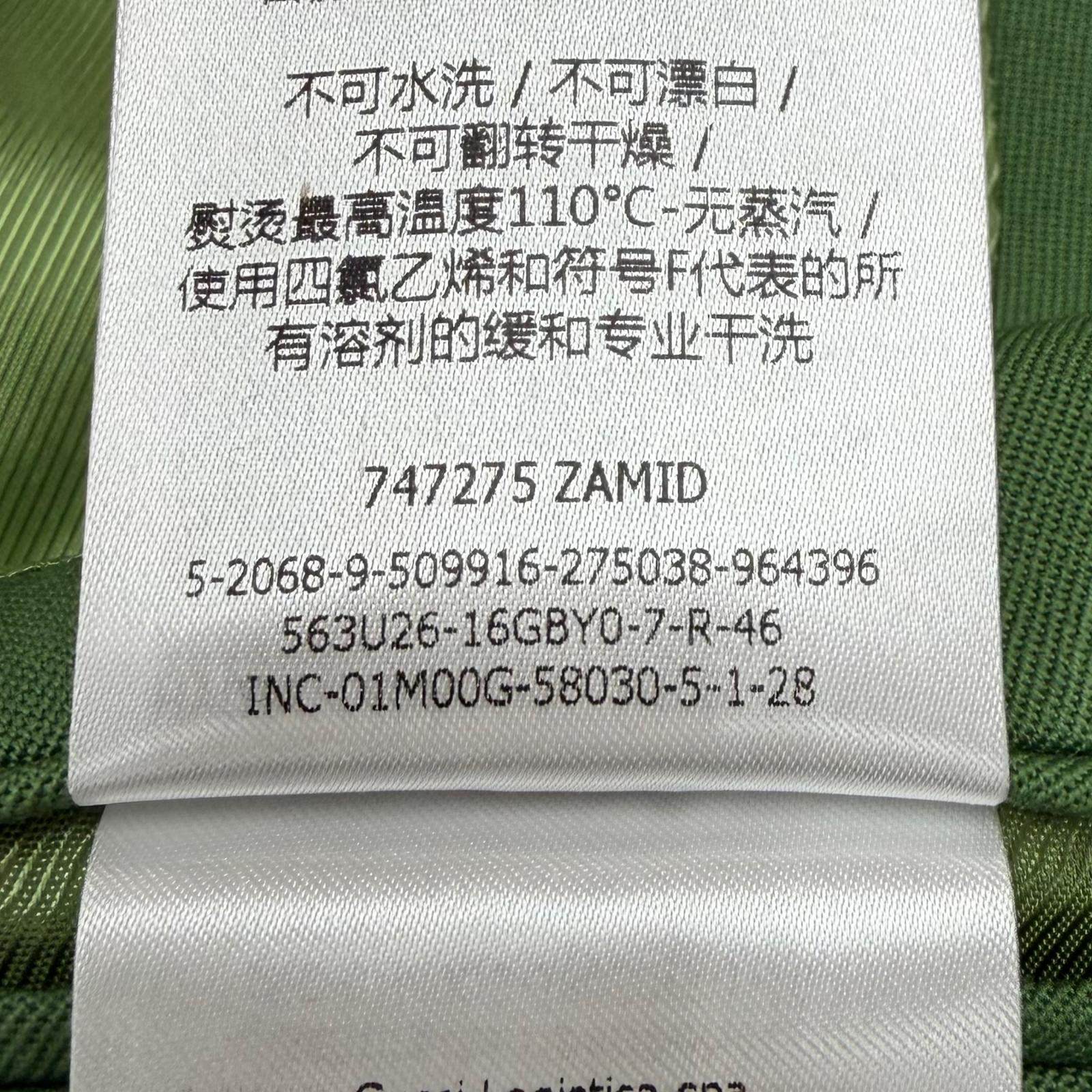 グッチ ウールジャケット