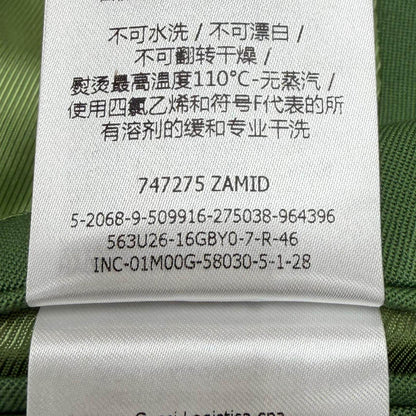 グッチ ウールジャケット