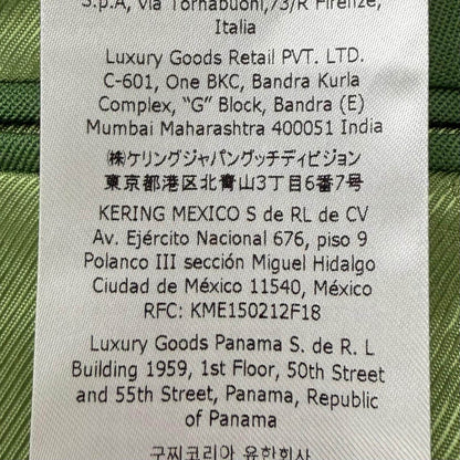 グッチ ウールジャケット