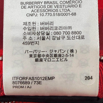 バーバリー コットンジャケット