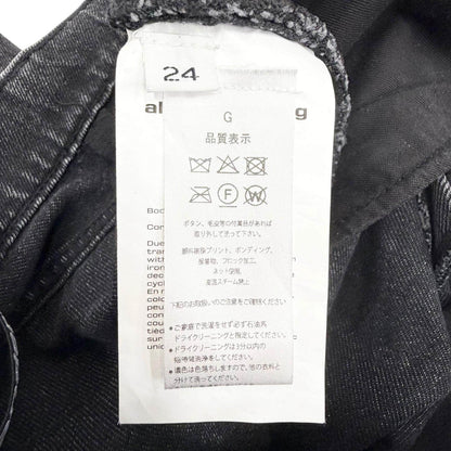 アレキサンダーワン デニムパンツ