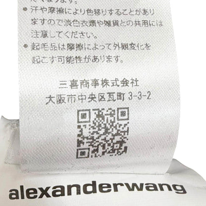 アレキサンダーワン デニムパンツ