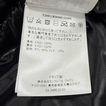 モンクレール MONTCLA ナイロンダウンジャケット