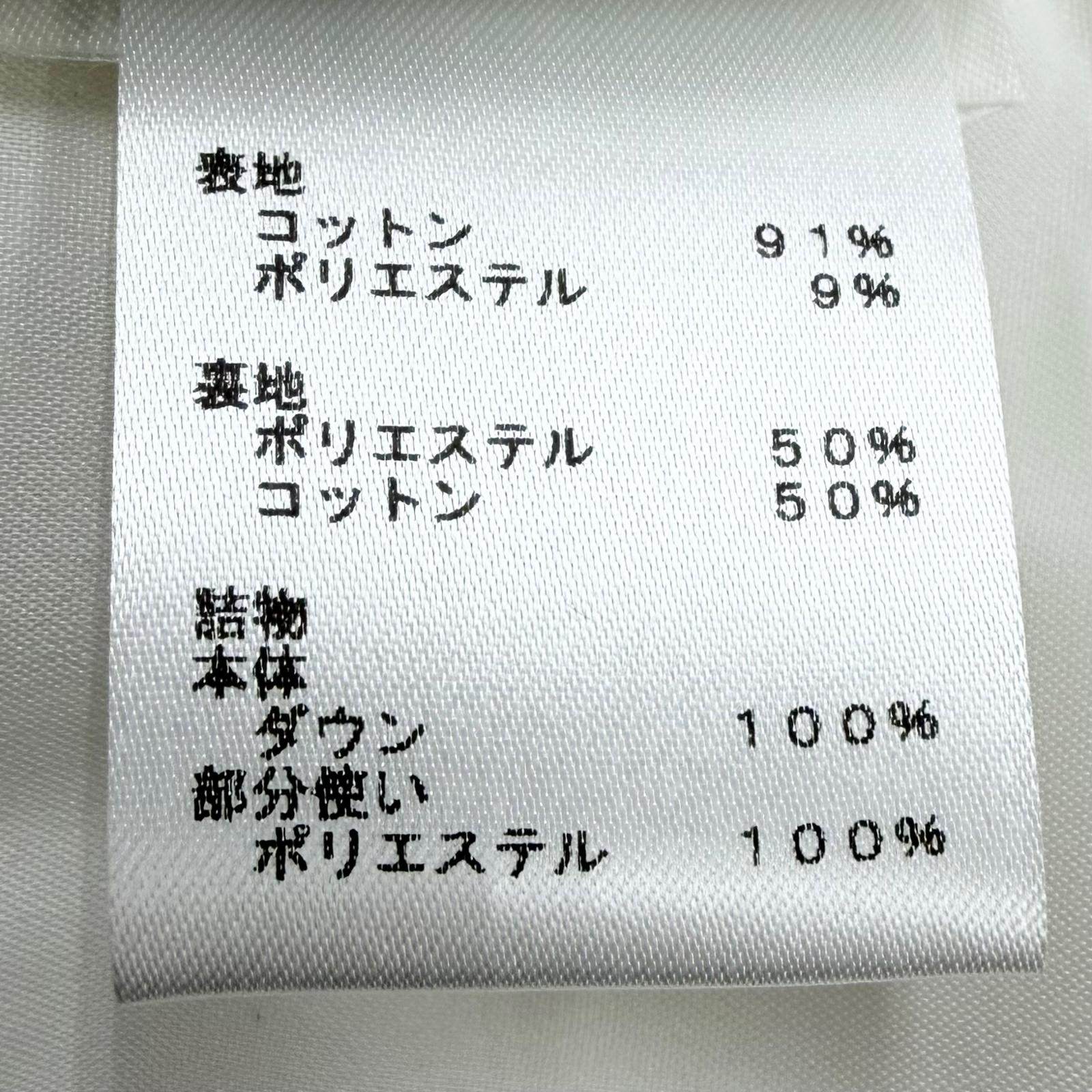 ルイヴィトン ダウンコットンベスト