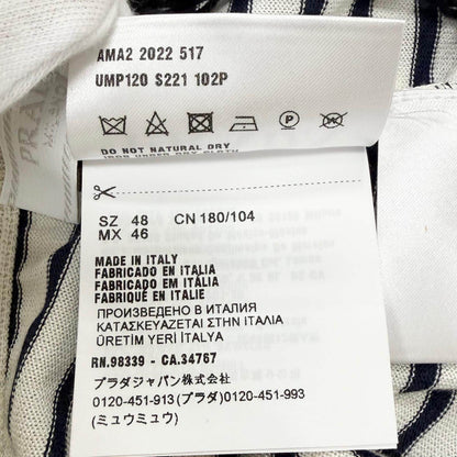 プラダ ニット シルク コットン ショートパンツ