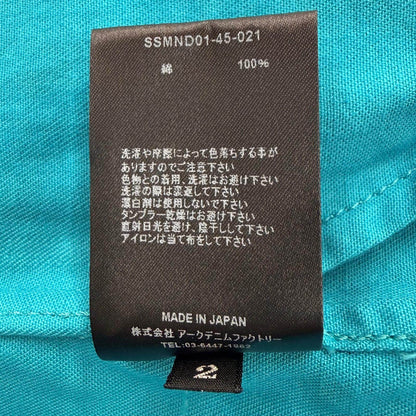 マインデニム コットンオールインワン