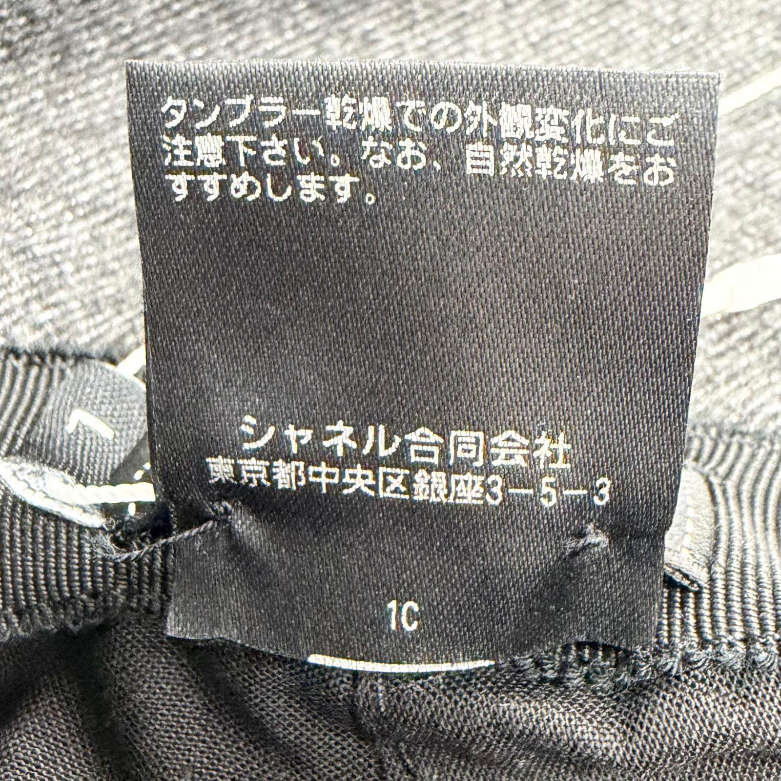 シャネル ココマーク バケットハット